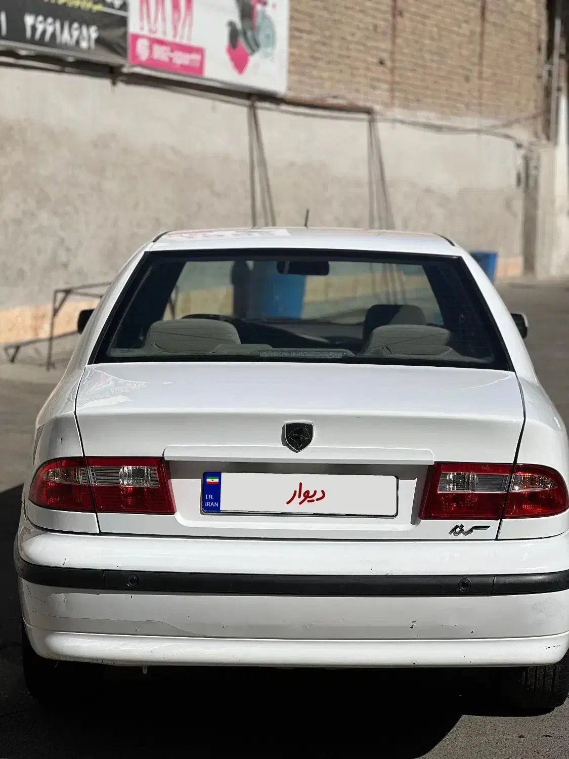 سمند LX EF7 - 1399
