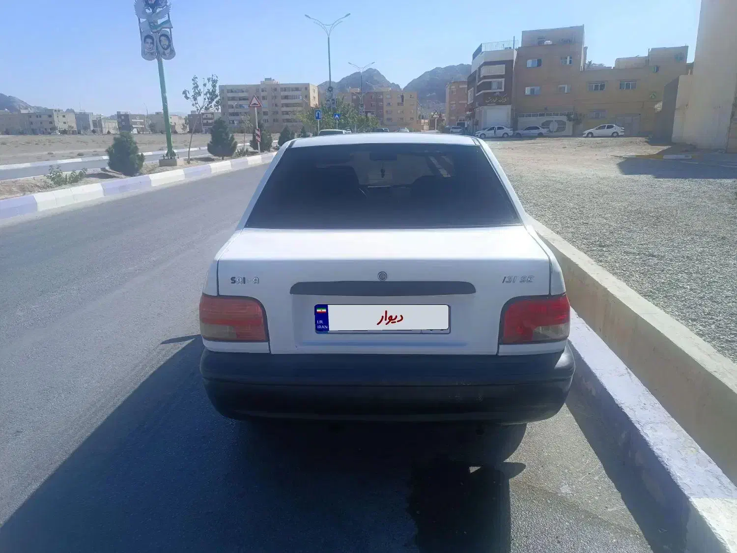 پراید 131 SE - 1397