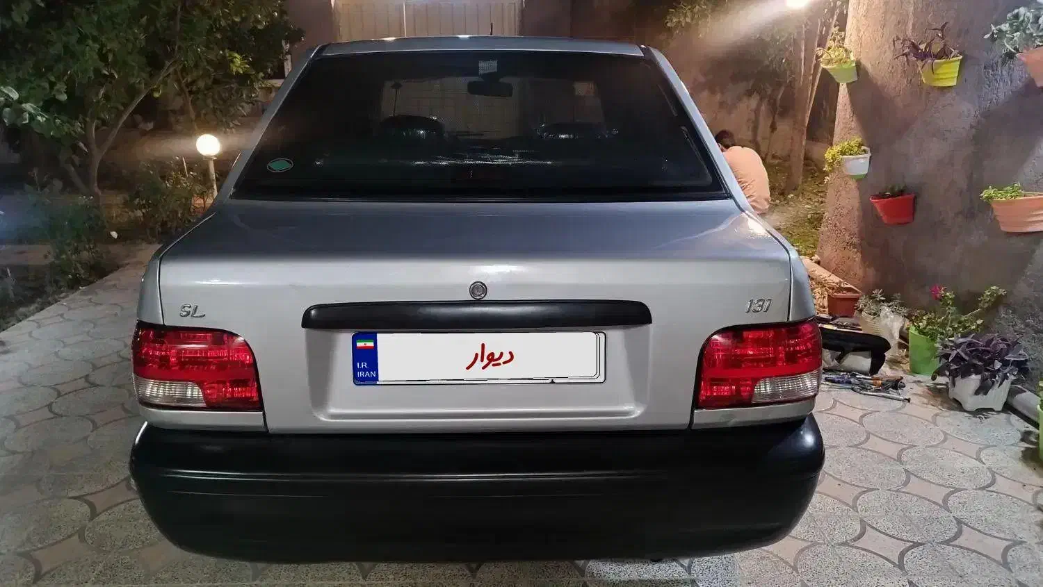 پراید 131 SL - 1390