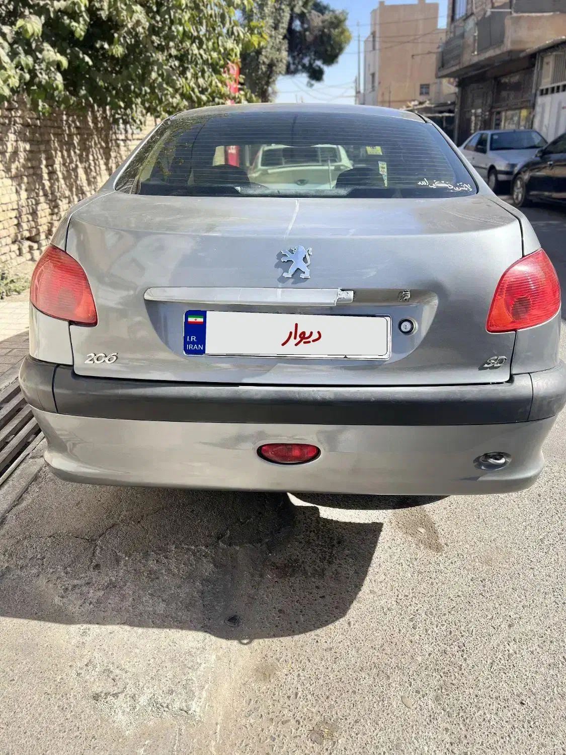 پژو ۲۰۶ صندوق دار v20 - 1388