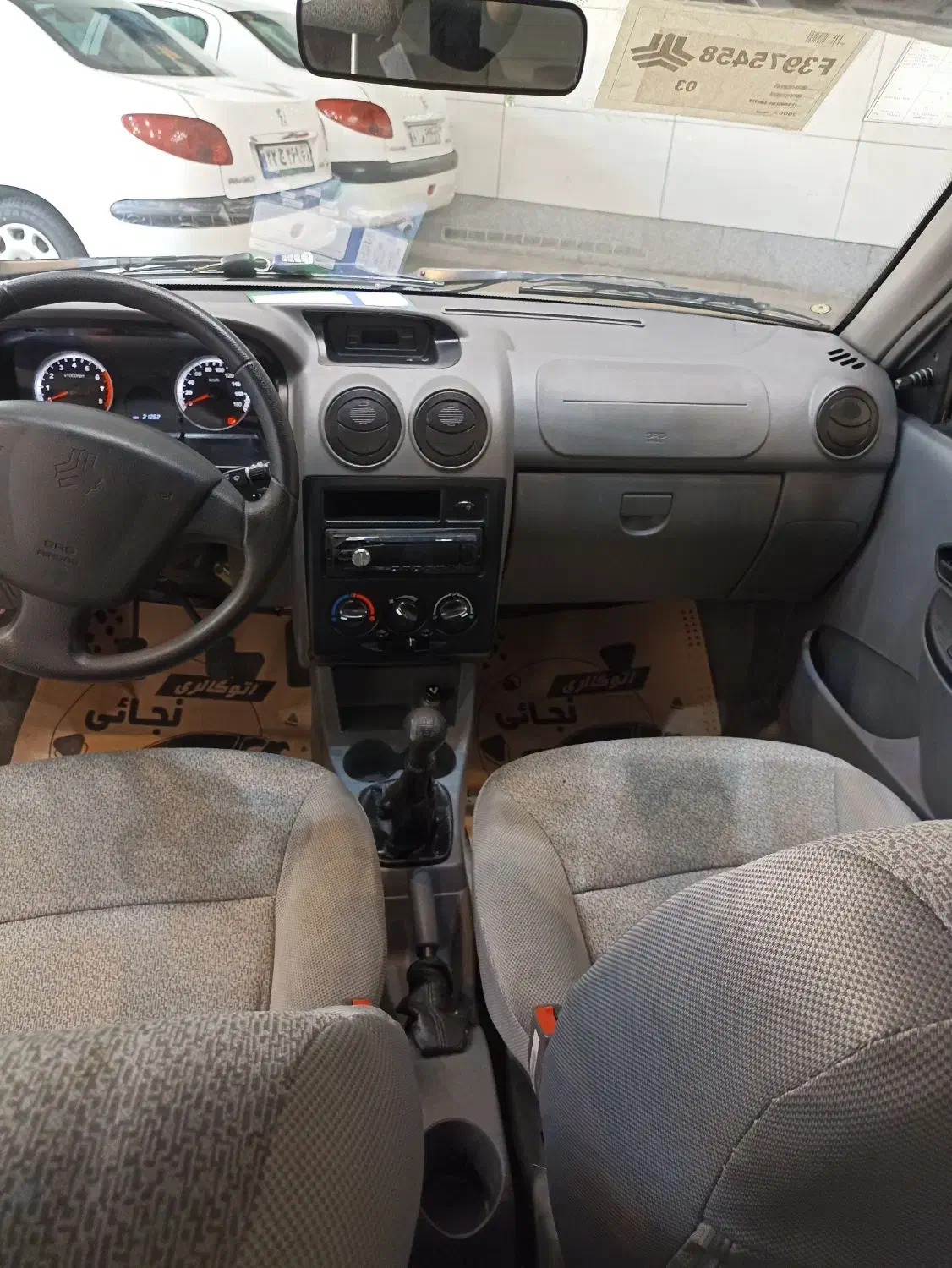 پراید 131 SE - 1394