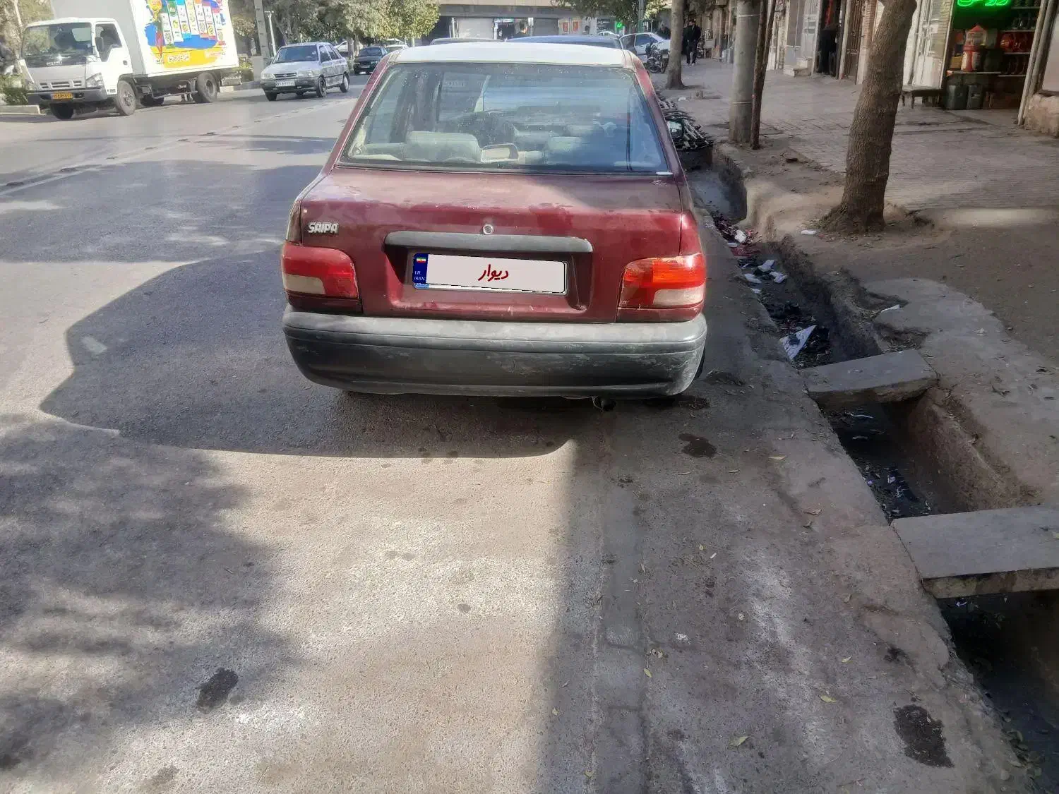 خودرو پراید، صبا آگهی ann_20837227