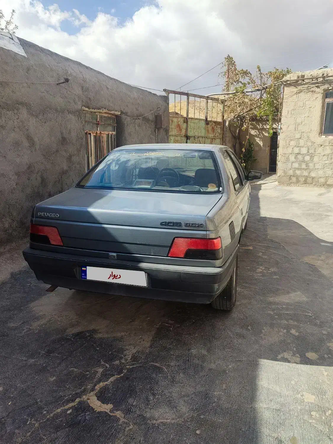 پژو 405 GLX - دوگانه سوز - 1392