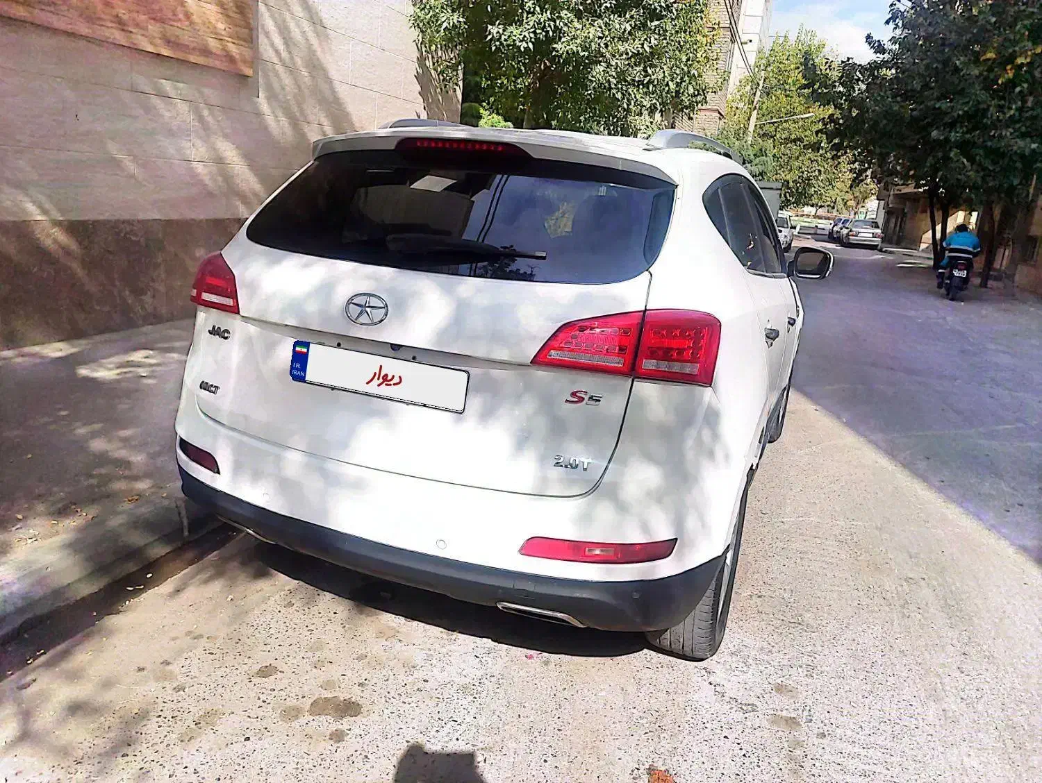 جک S5 اتوماتیک - 1395