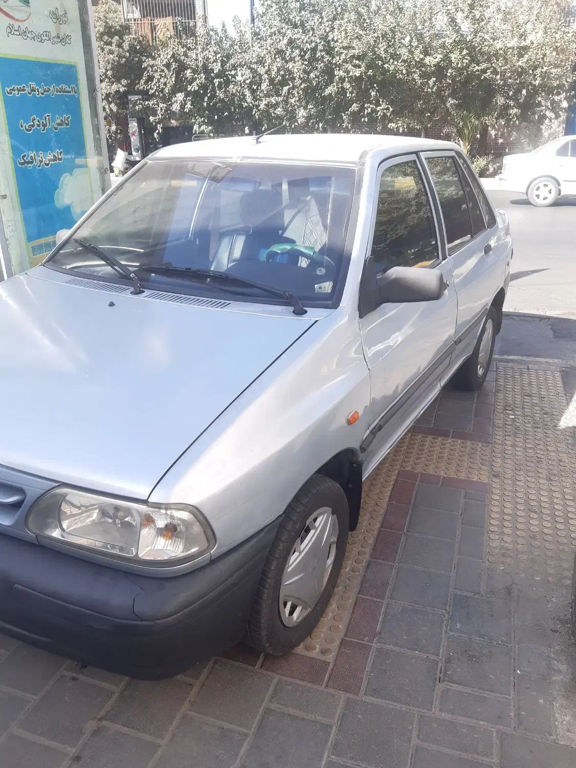 خودرو پراید، صبا آگهی ann_20837301