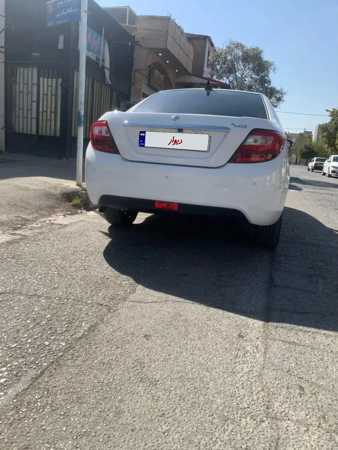 دنا پلاس توربو اتوماتیک - 1403