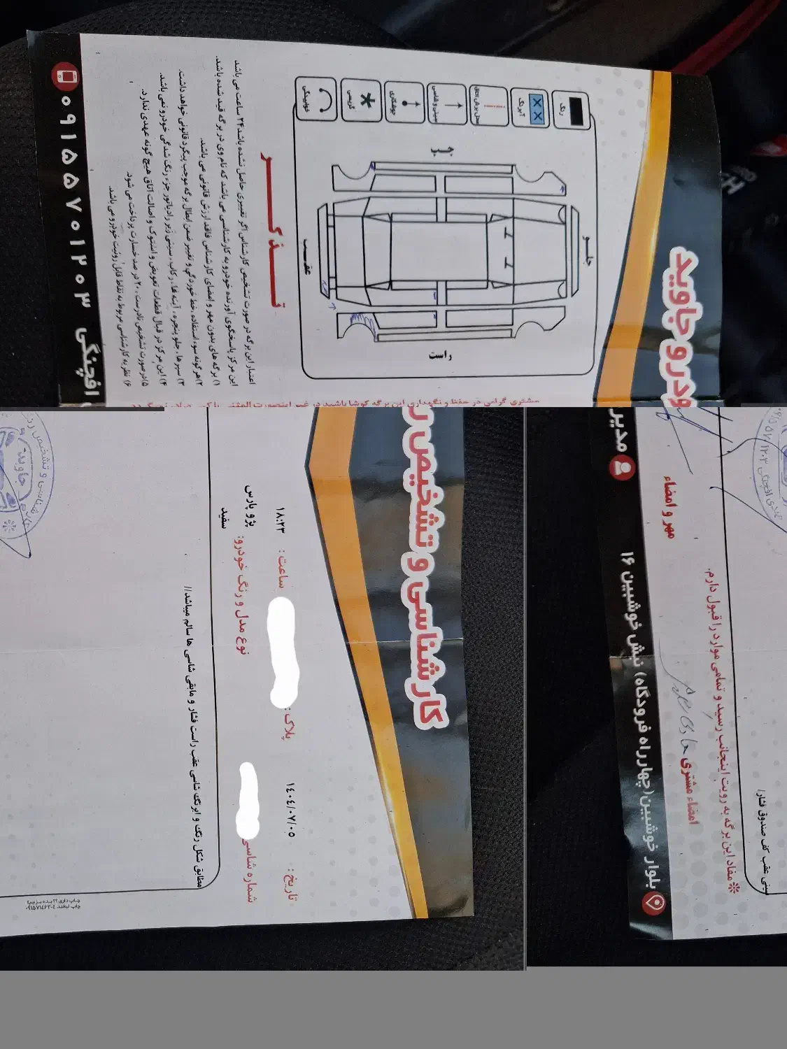 پراید صبا بنزینی - 1389