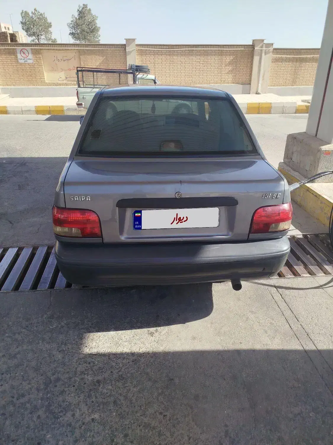 خودرو پراید، 131 آگهی ann_20837553
