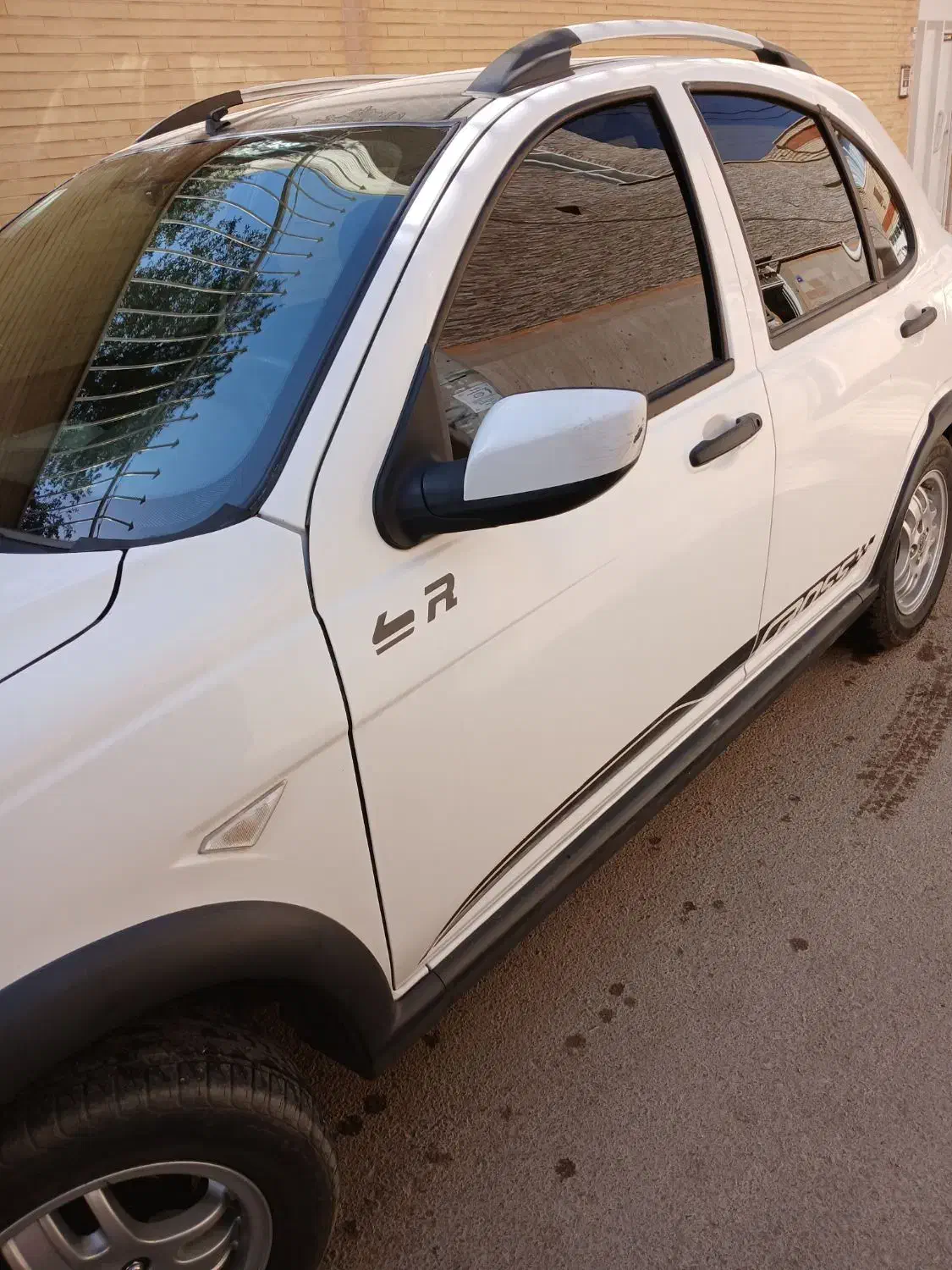 کوییک R دنده‌ای - 1399