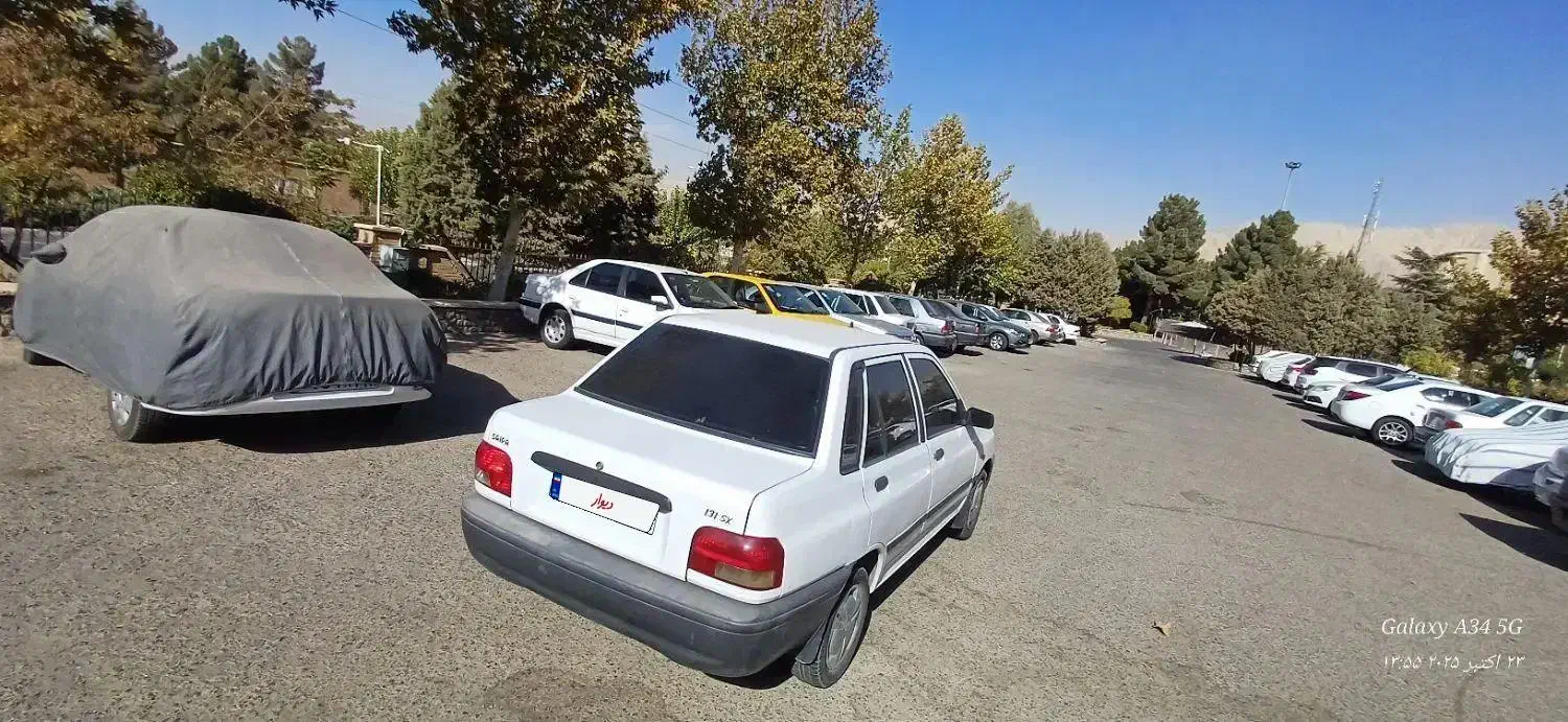 پراید 131 SX - 1390