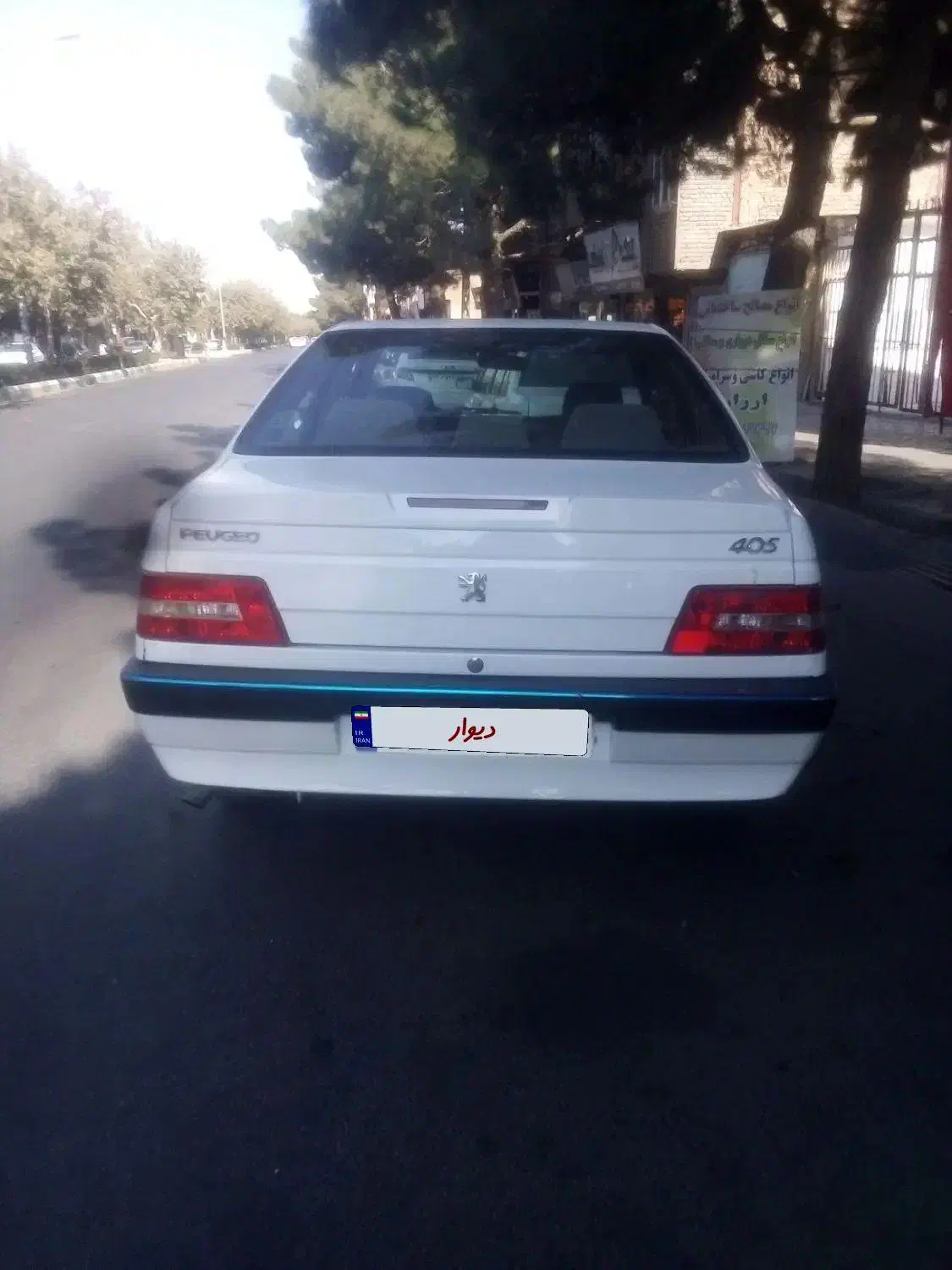 پژو 405 SLX بنزینی TU5 - 1399