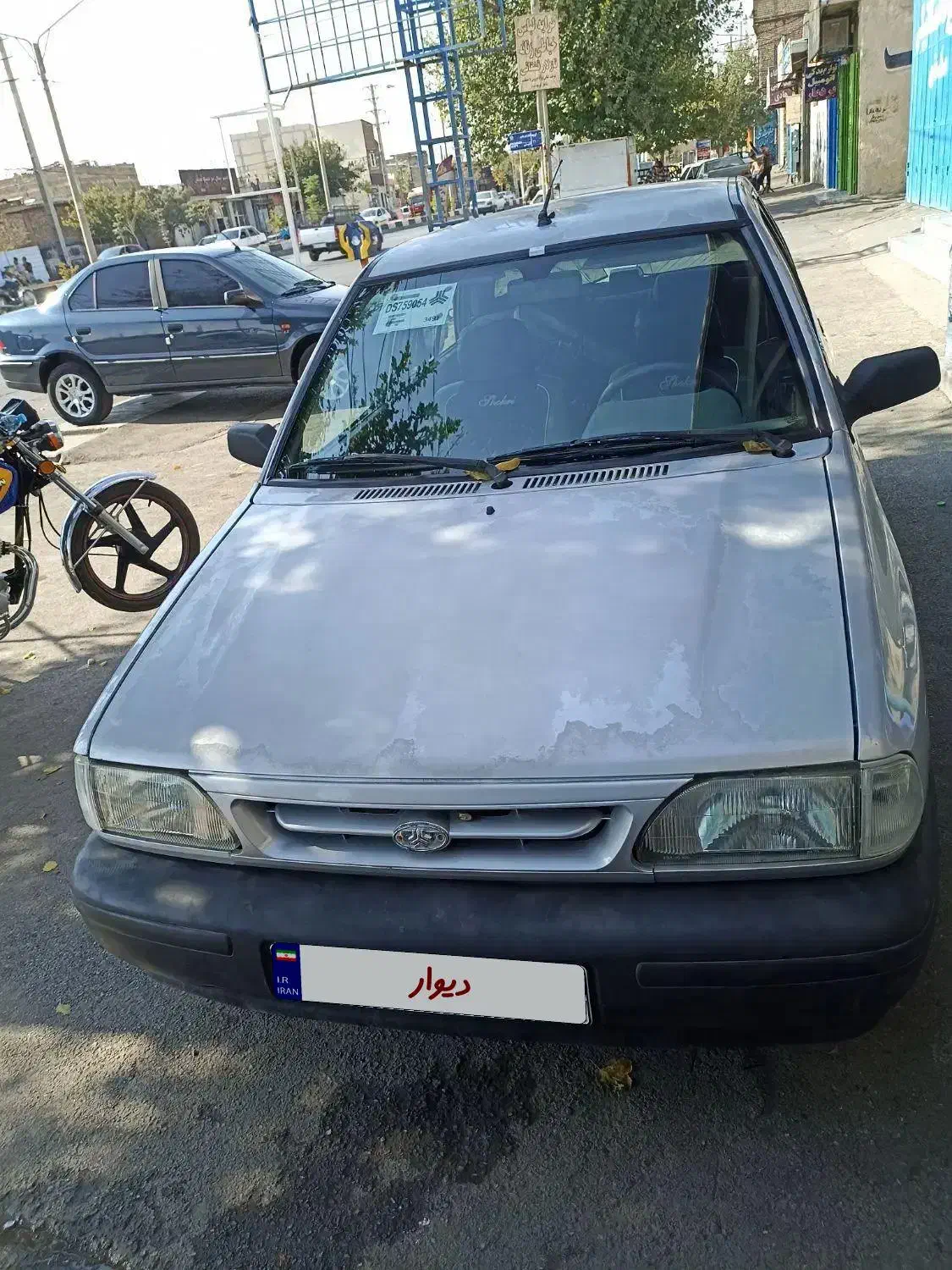 خودرو پراید، صبا آگهی ann_20837598