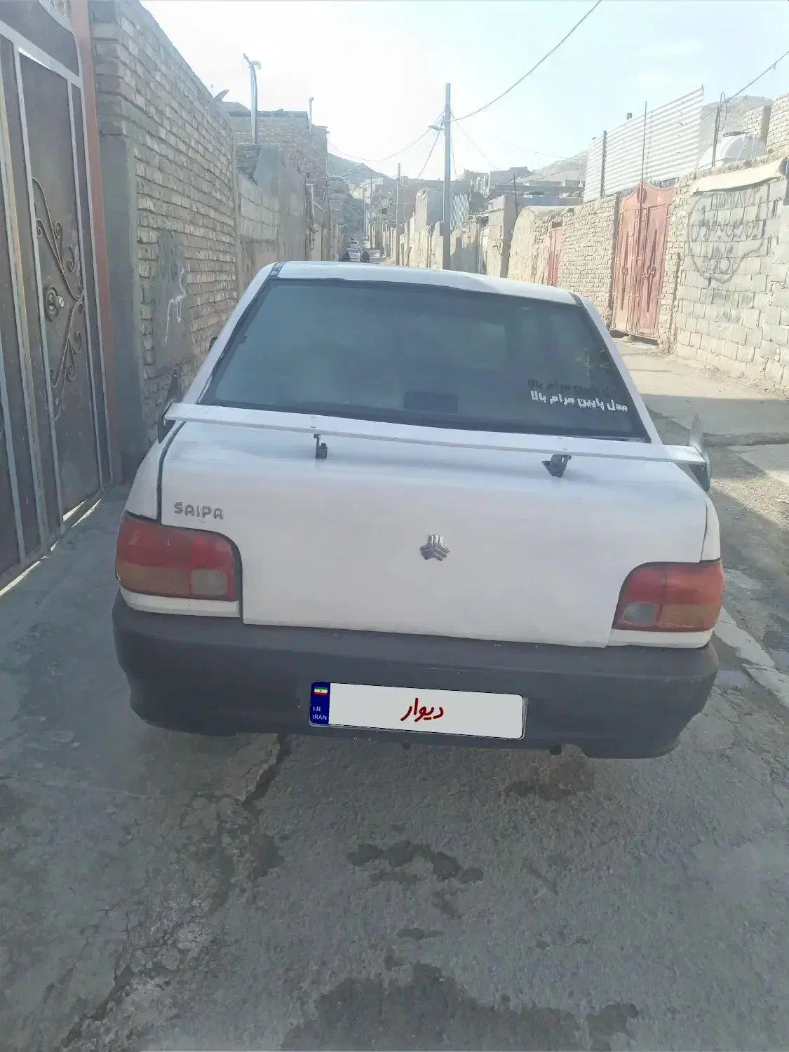 خودرو پراید، صبا آگهی ann_20837667