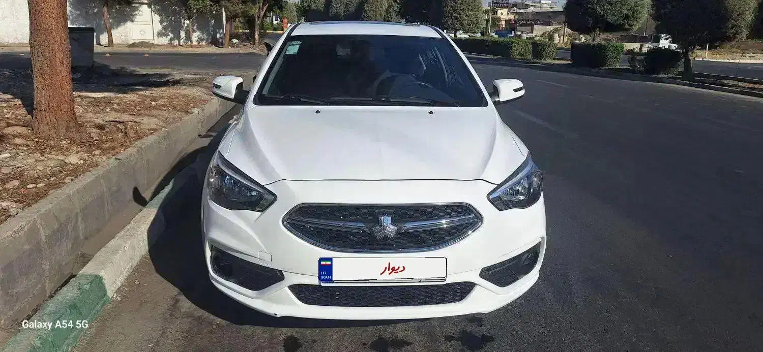 شاهین G اتوماتیک CVT - 1403