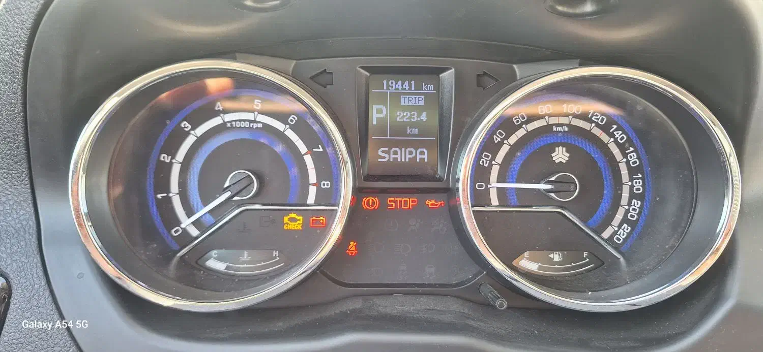شاهین G اتوماتیک CVT - 1403