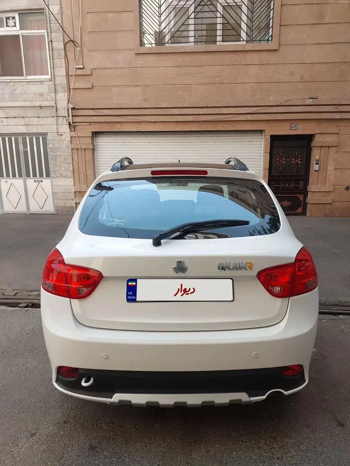 کوییک R دنده‌ای - 1400
