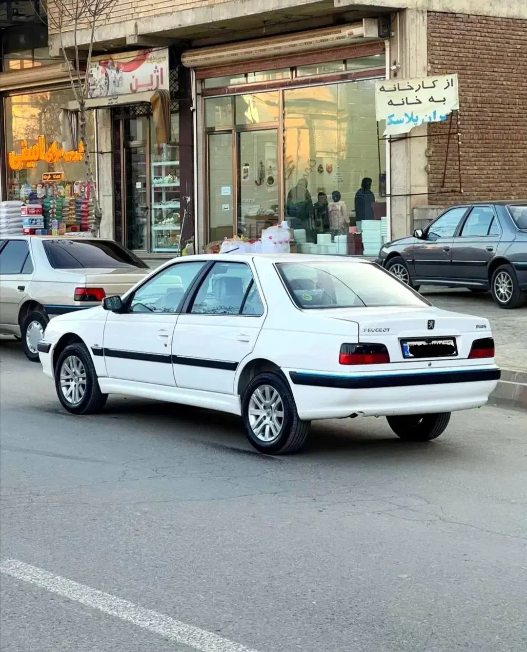 پژو پارس LX - 1400