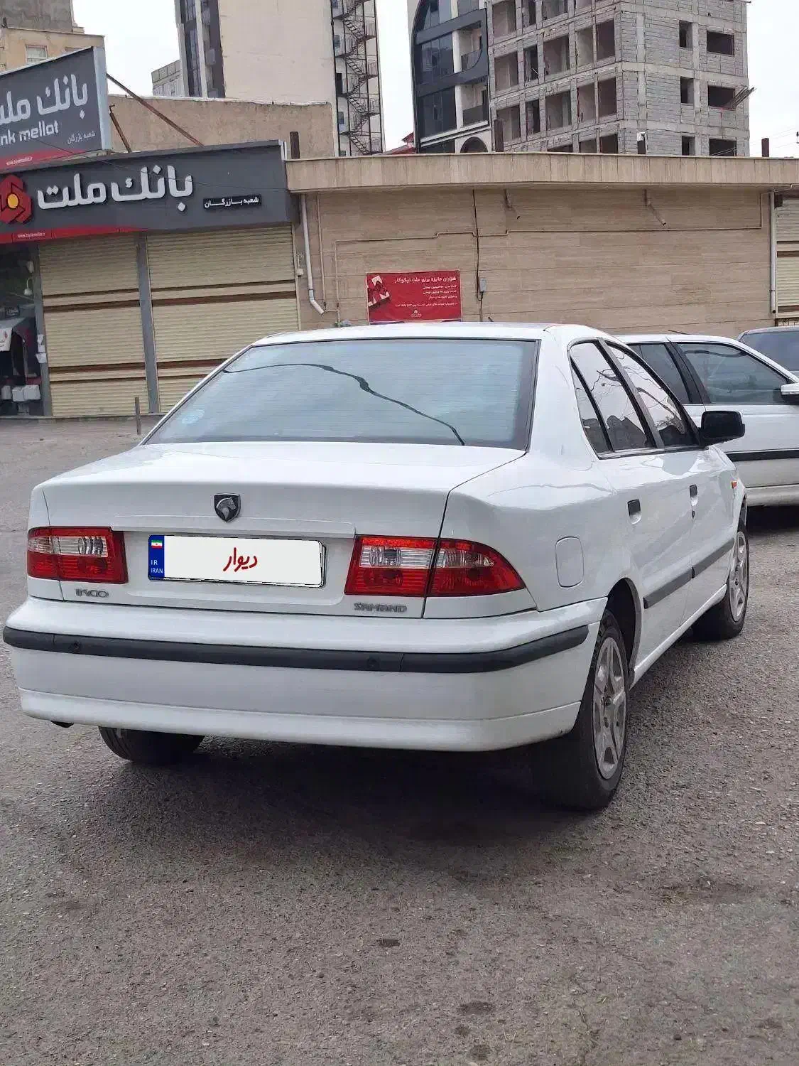 سمند LX XU7 - 1398