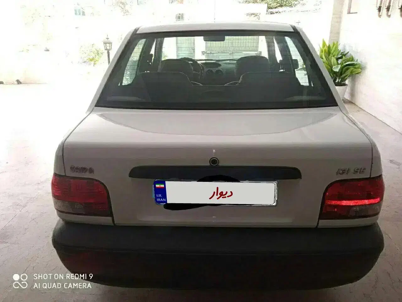 پراید 131 SE - 1397