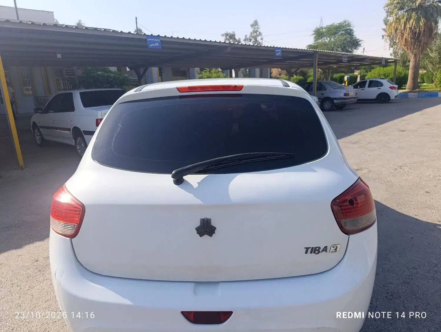 خودرو تیبا، 2 آگهی ann_20837754