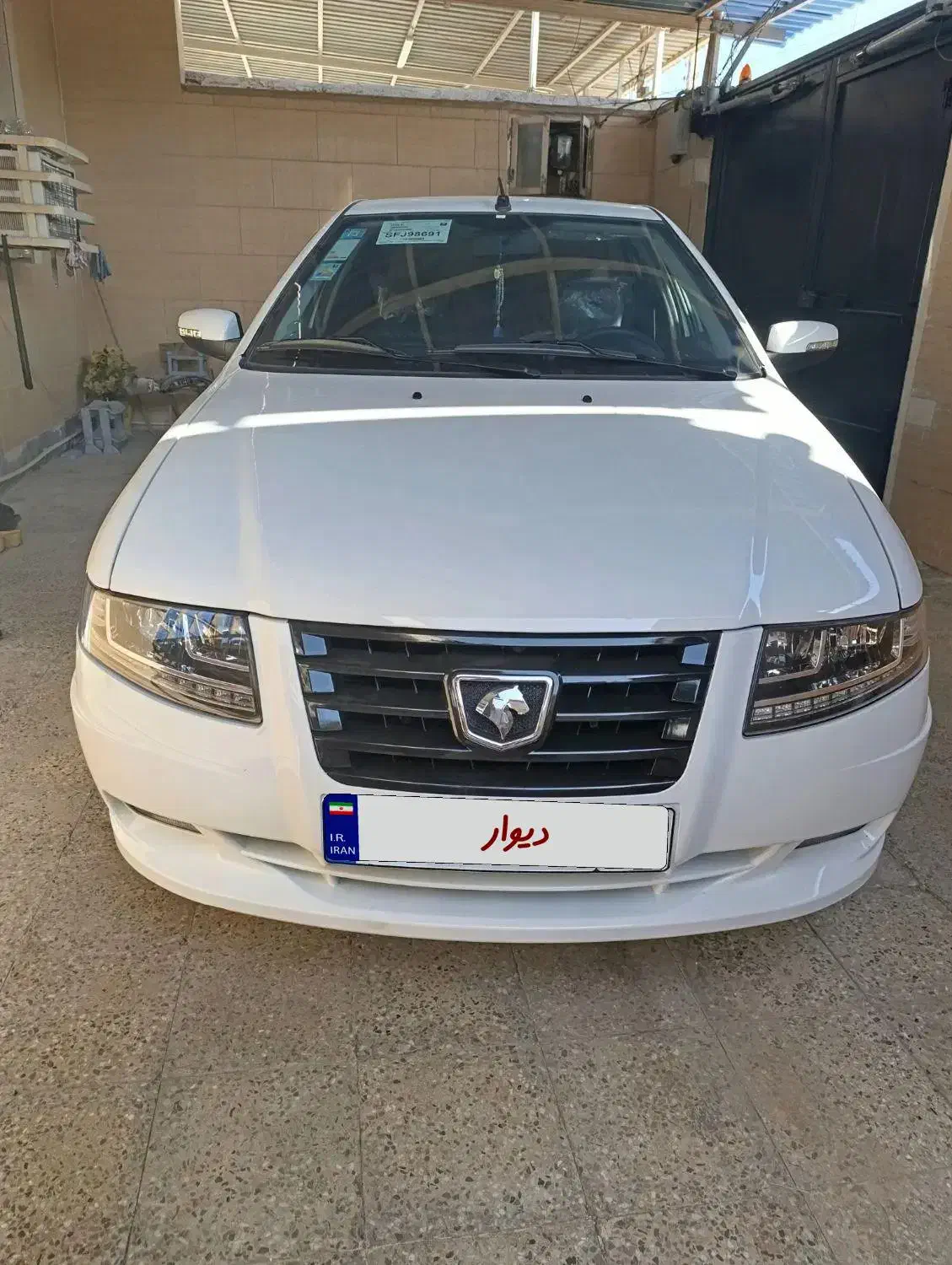 سمند X7 دوگانه سوز - 1404