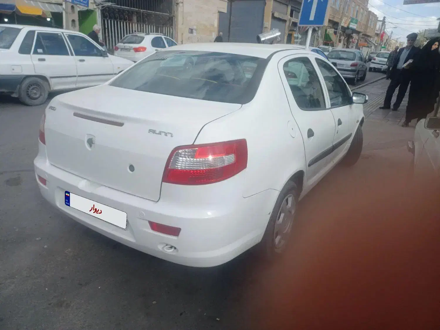 رانا LX TU5 - 1393