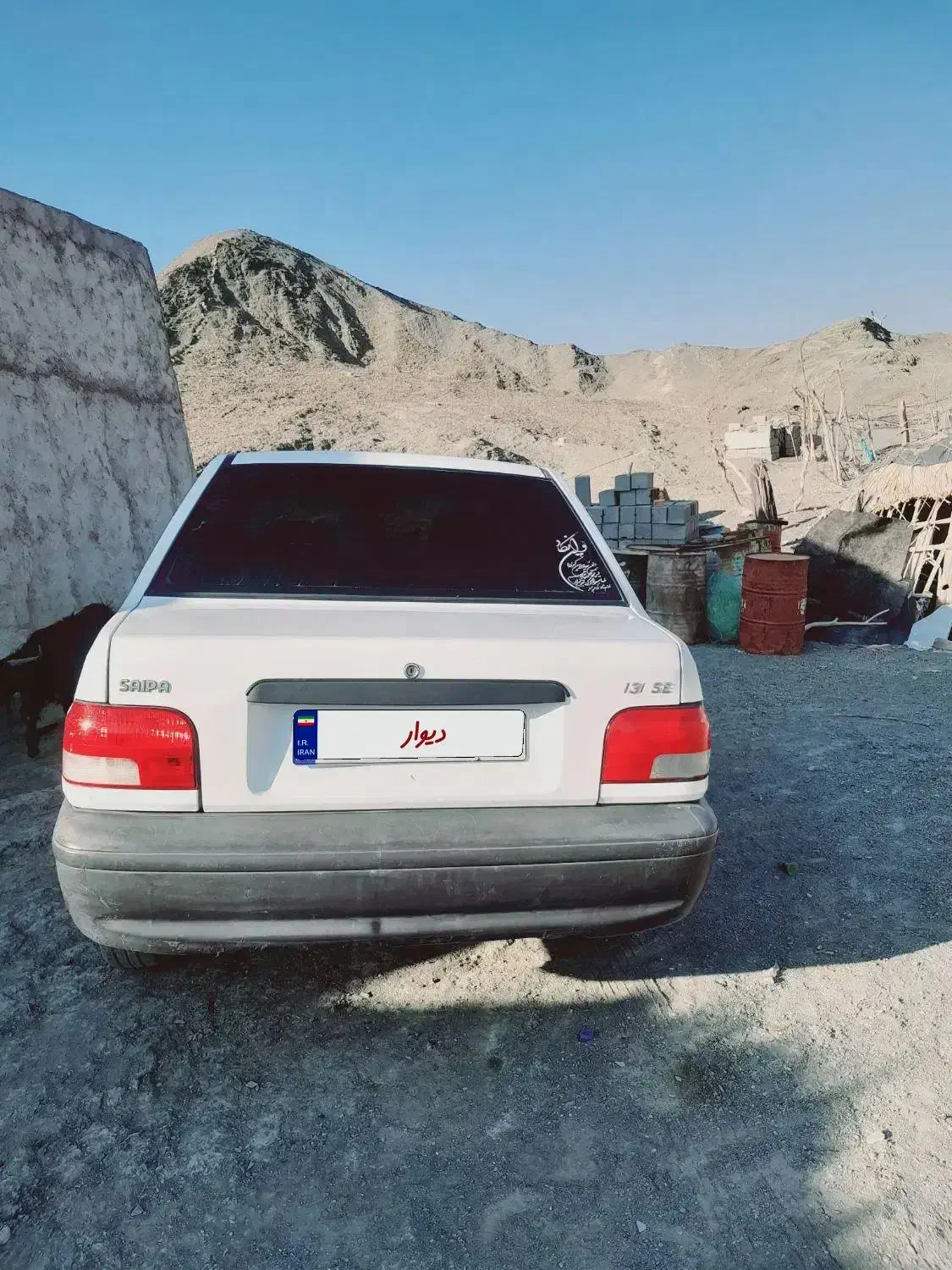 پراید 131 SE - 1396