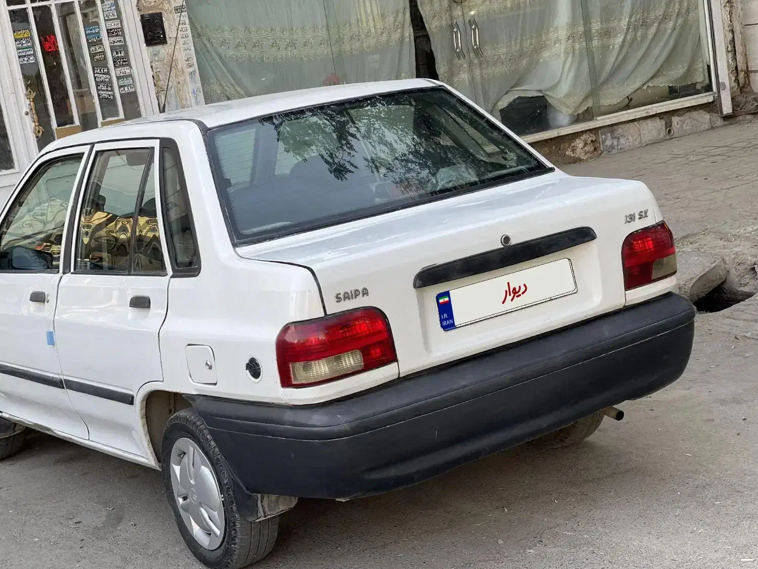 پراید 131 SX - 1391
