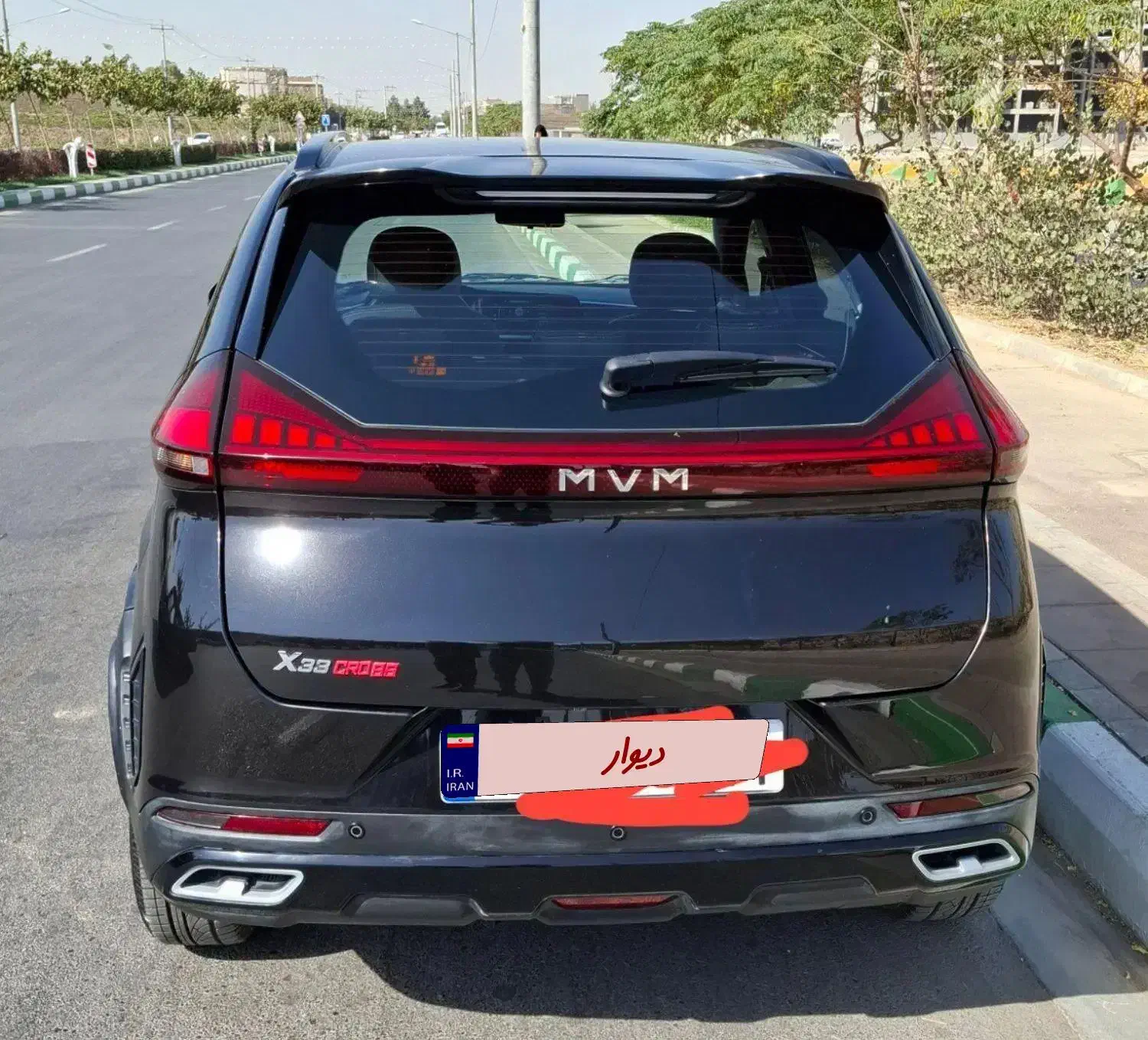 ام وی ام X33 کراس اتوماتیک - 1403