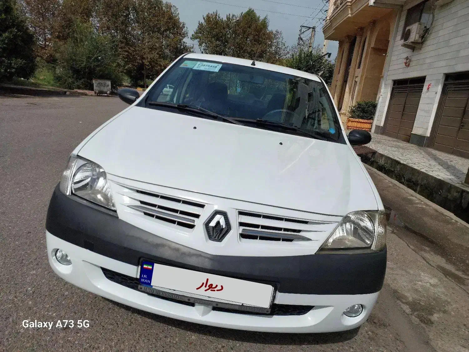 رنو پارس تندر گیربکس JHQ + مولتی مدیا - 1396