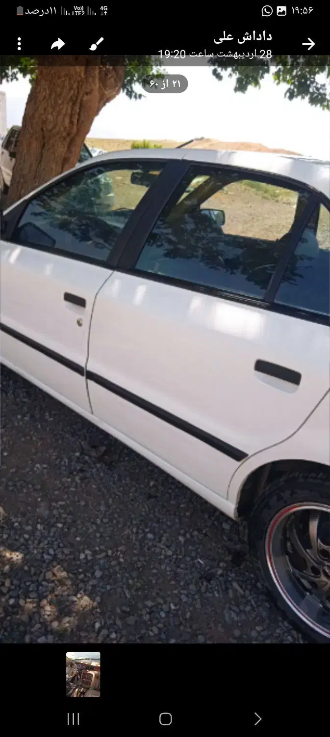 سمند LX XU7 دوگانه سوز - 1388