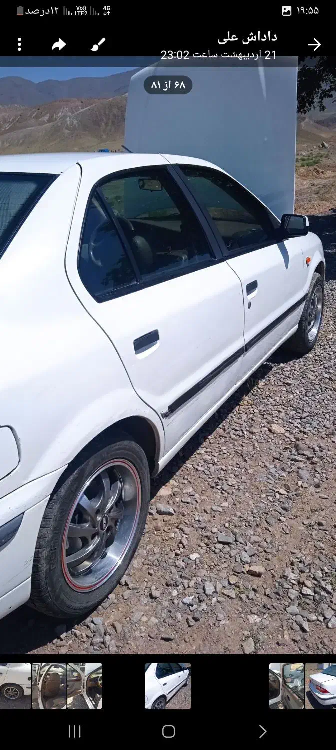 سمند LX XU7 دوگانه سوز - 1388