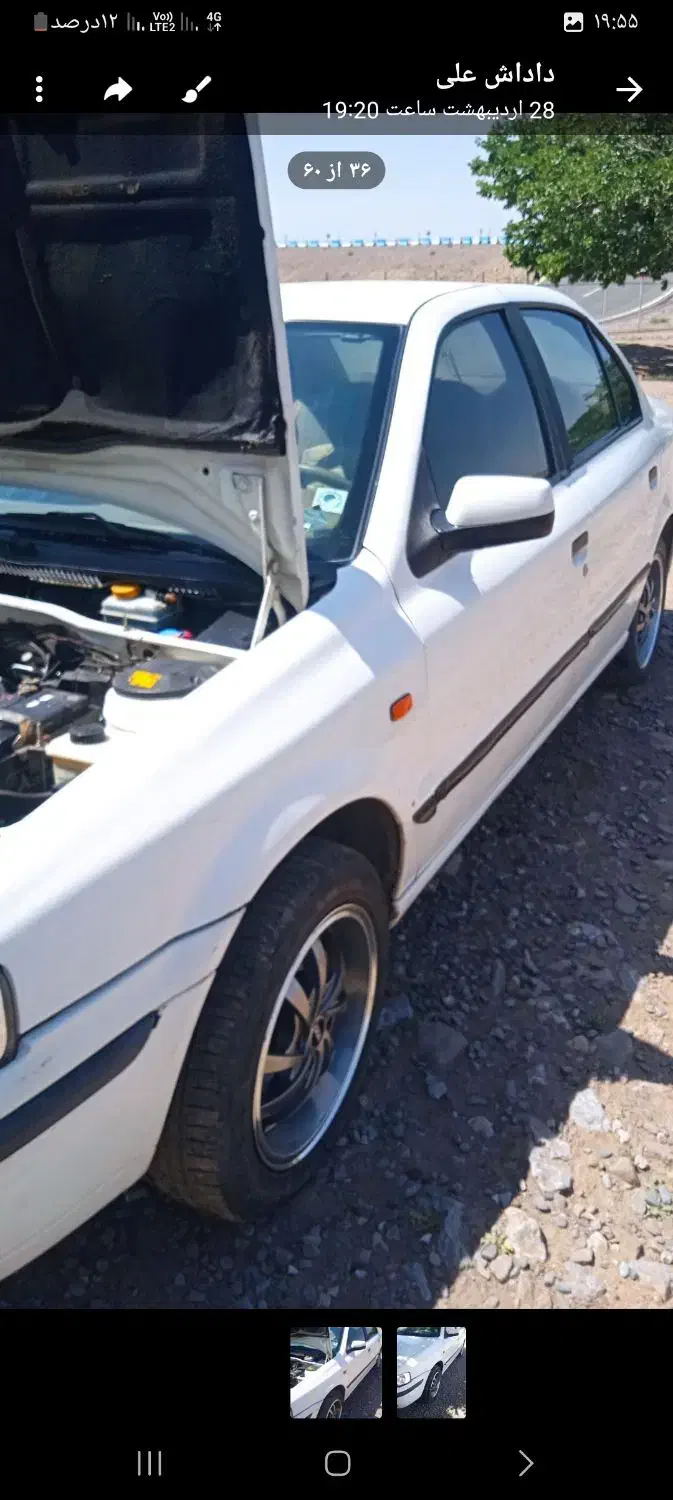 سمند LX XU7 دوگانه سوز - 1388