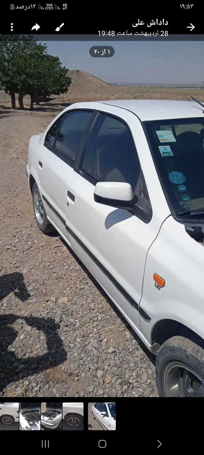 سمند LX XU7 دوگانه سوز - 1388