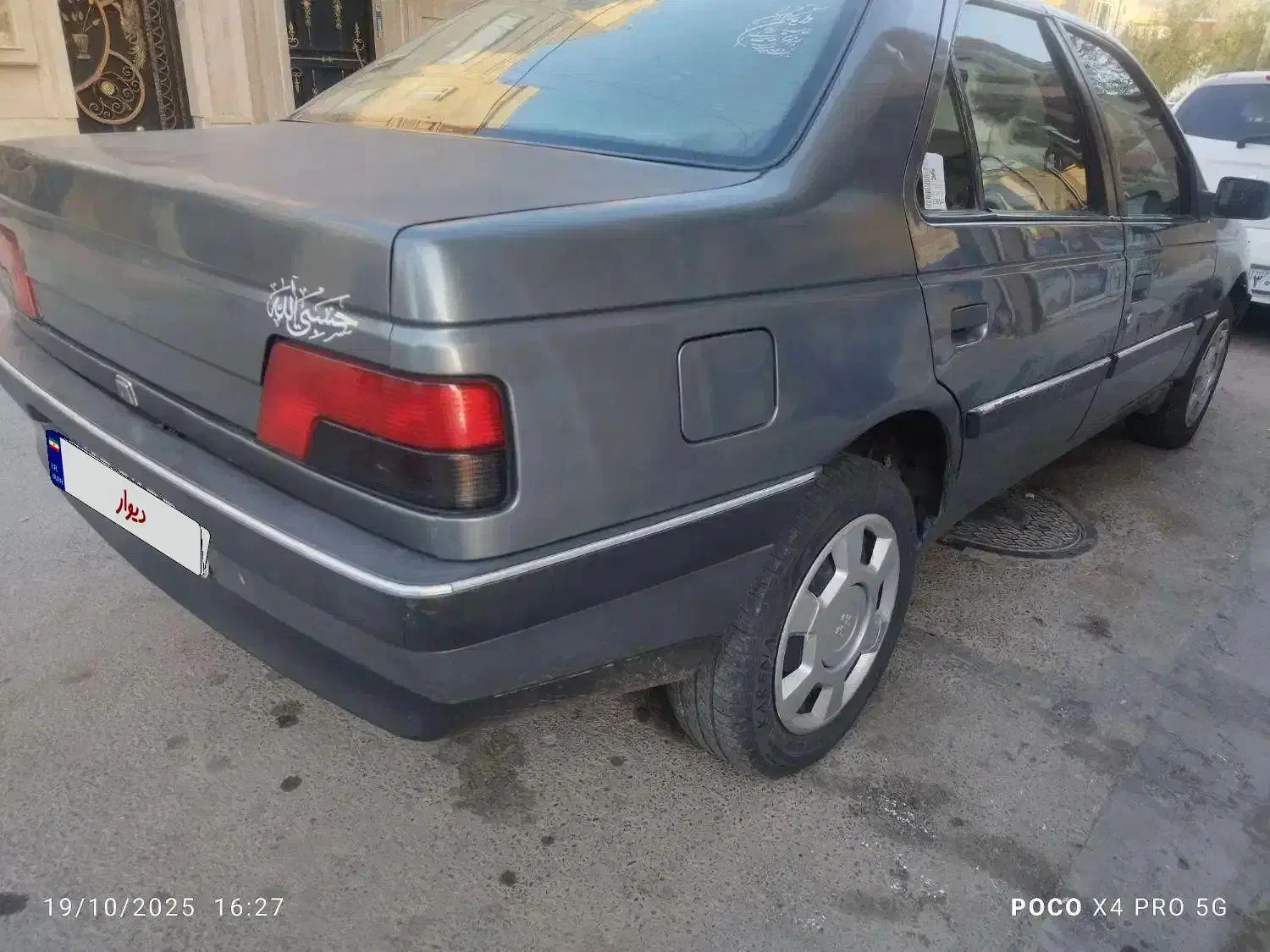 پژو 405 GLX - دوگانه سوز - 1389