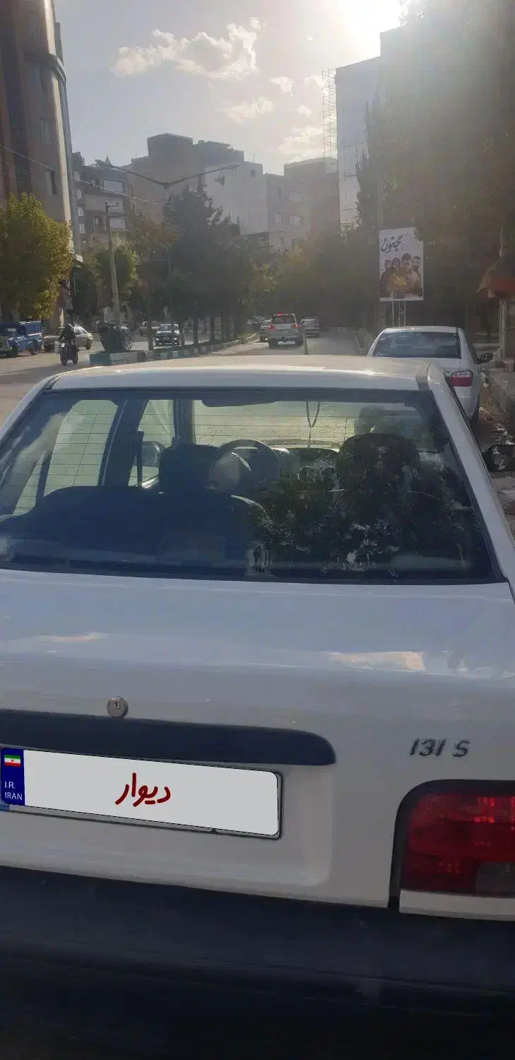 پراید 131 SX - 1393