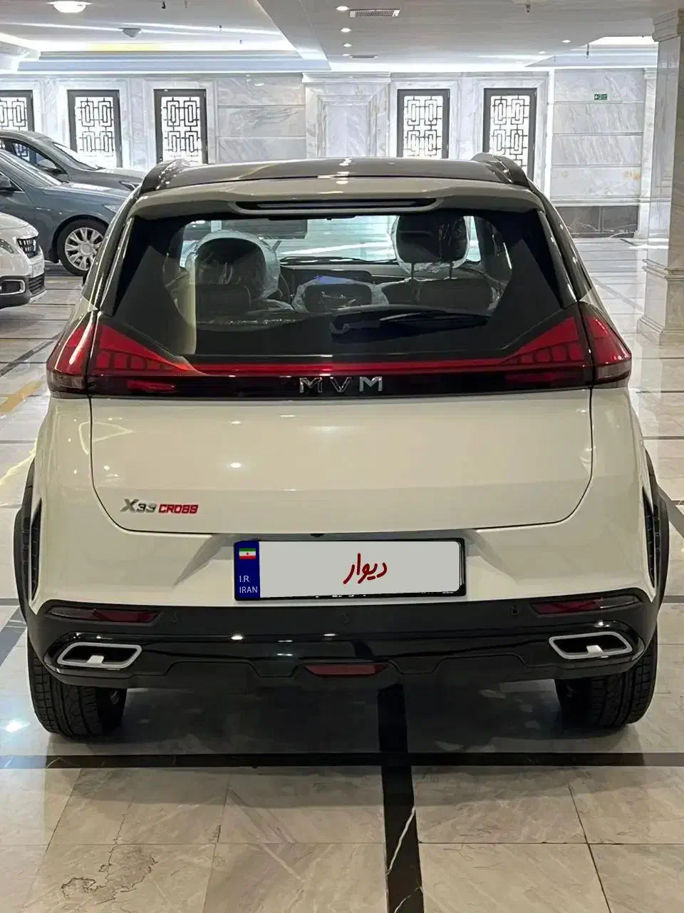 ام وی ام X33 کراس اتوماتیک - 1404