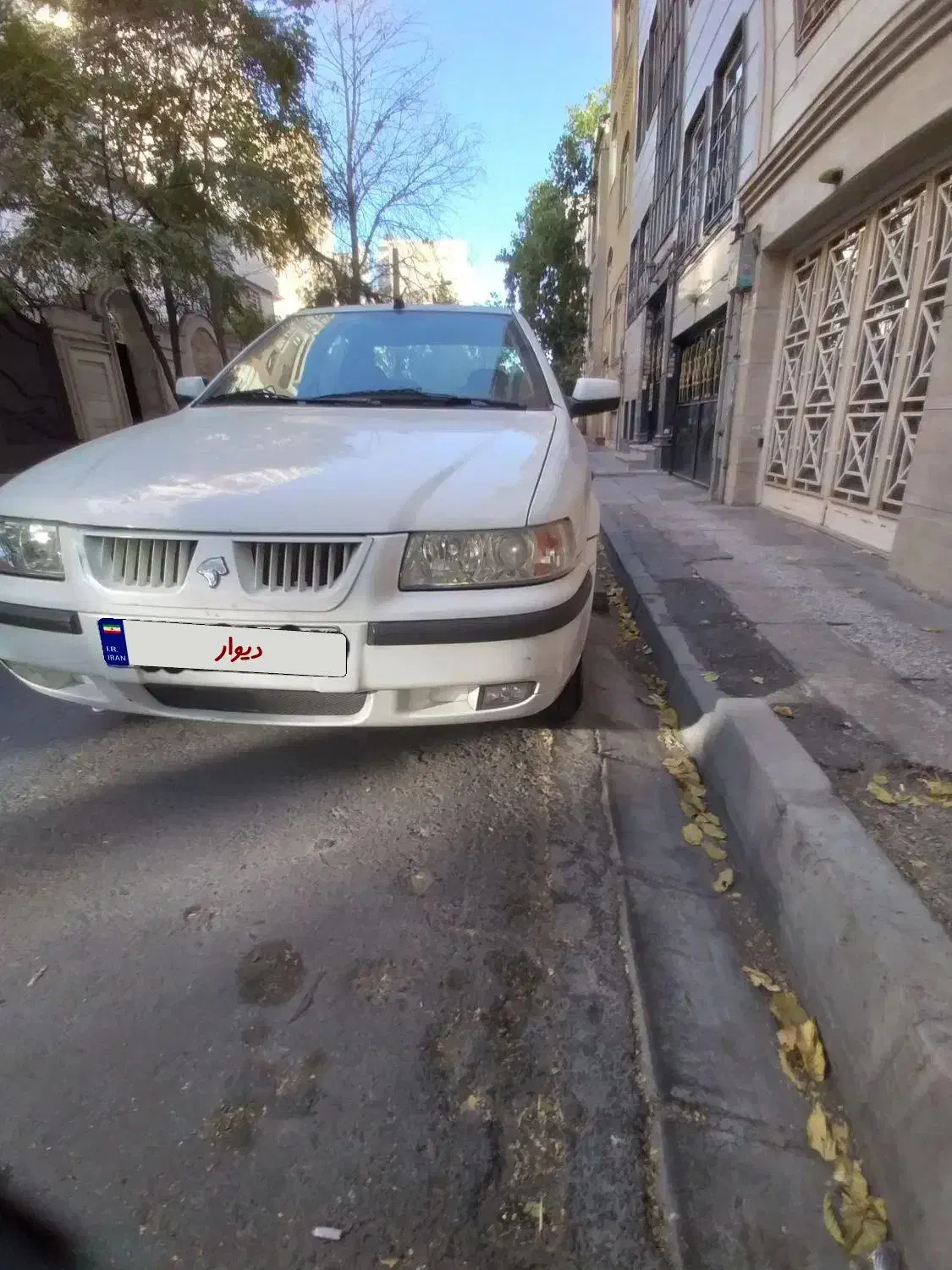 سمند LX XU7 - 1394