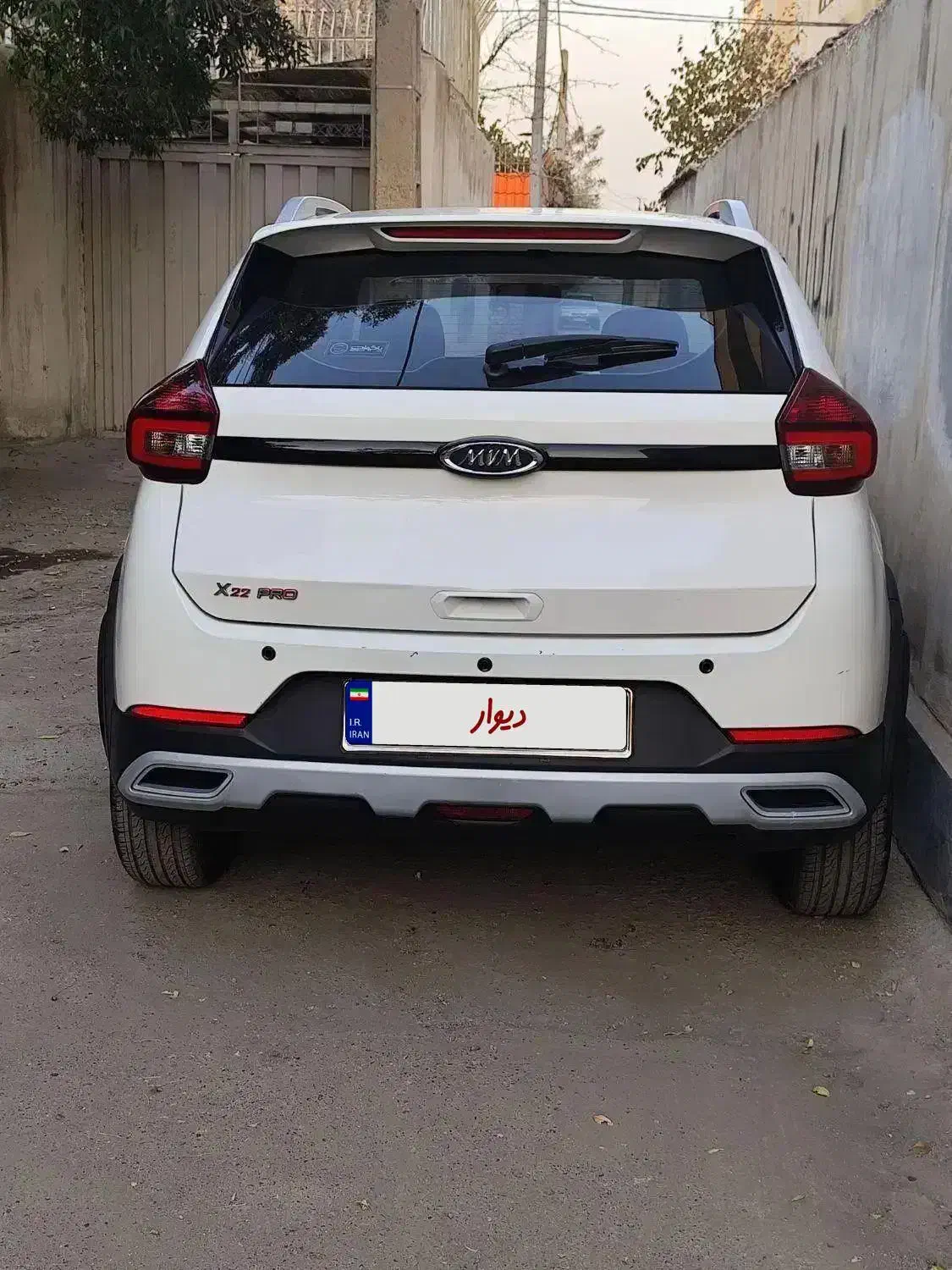ام وی ام X22 پرو دنده‌ای - 1402
