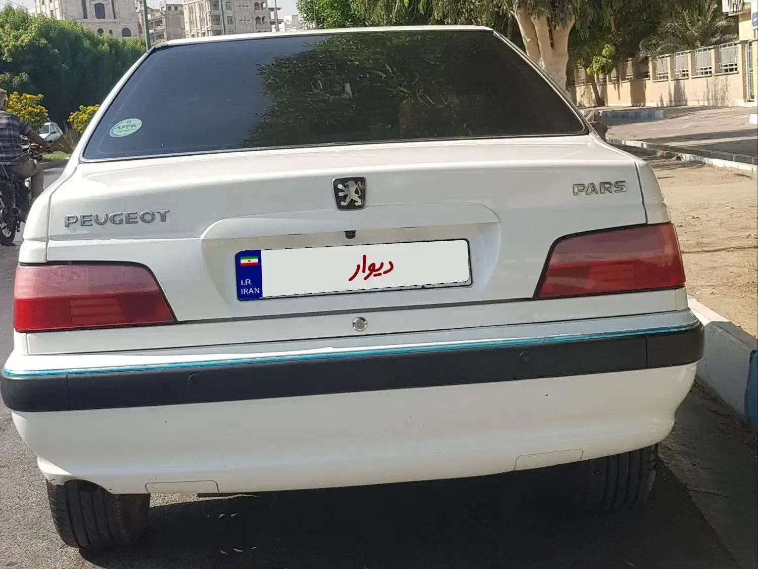 پژو پارس سال - 1399