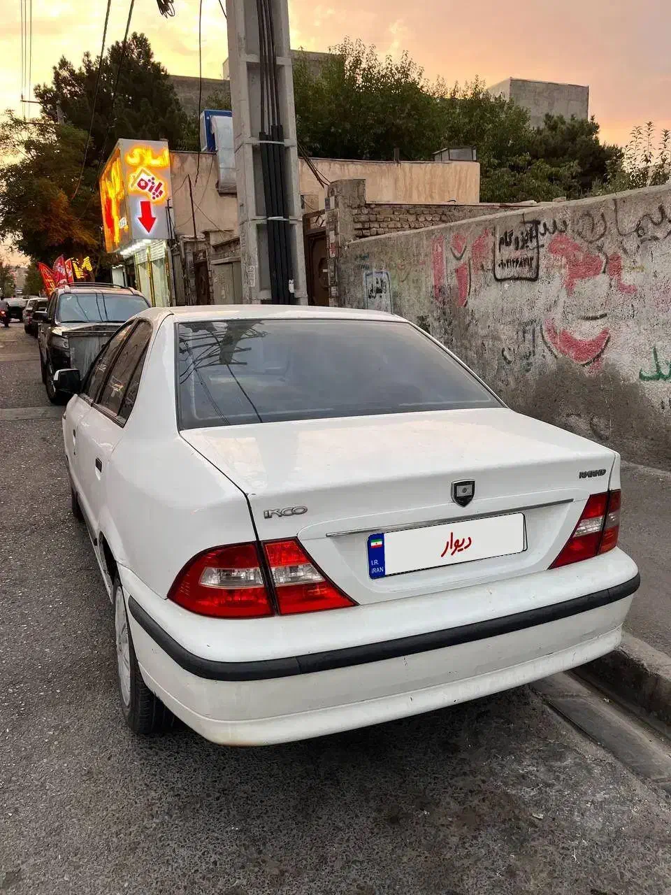 خودرو سمند، X7 آگهی ann_20838718