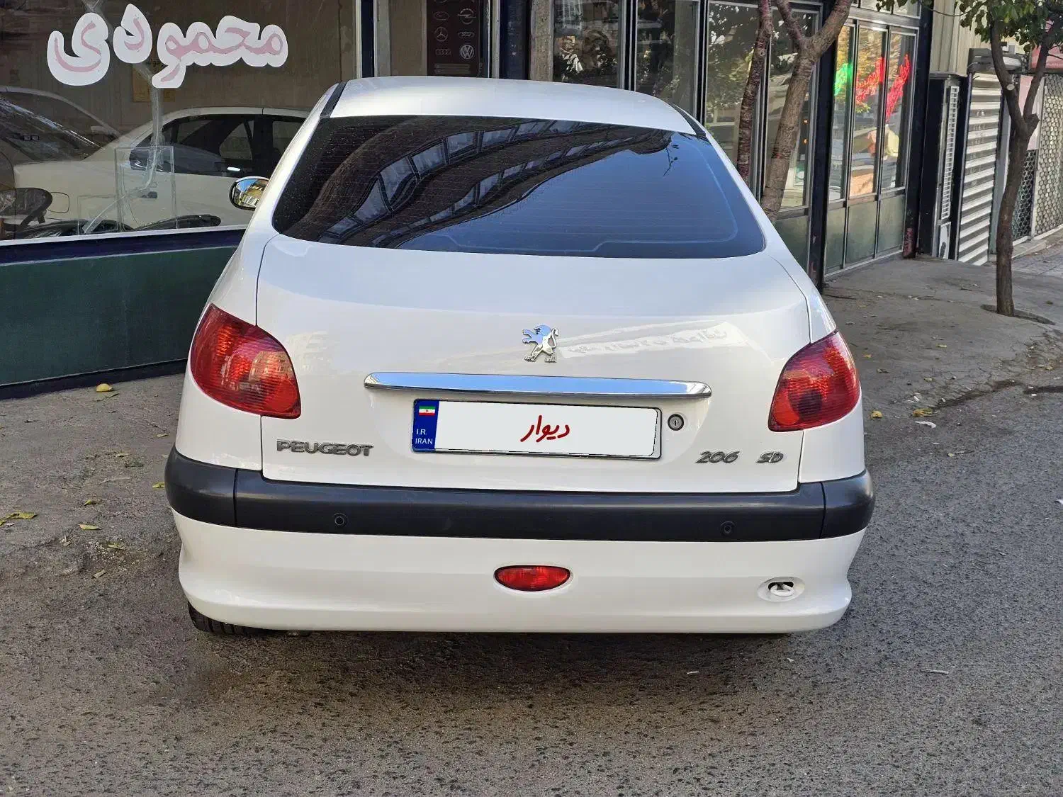پژو ۲۰۶ صندوق دار v8 - 1397