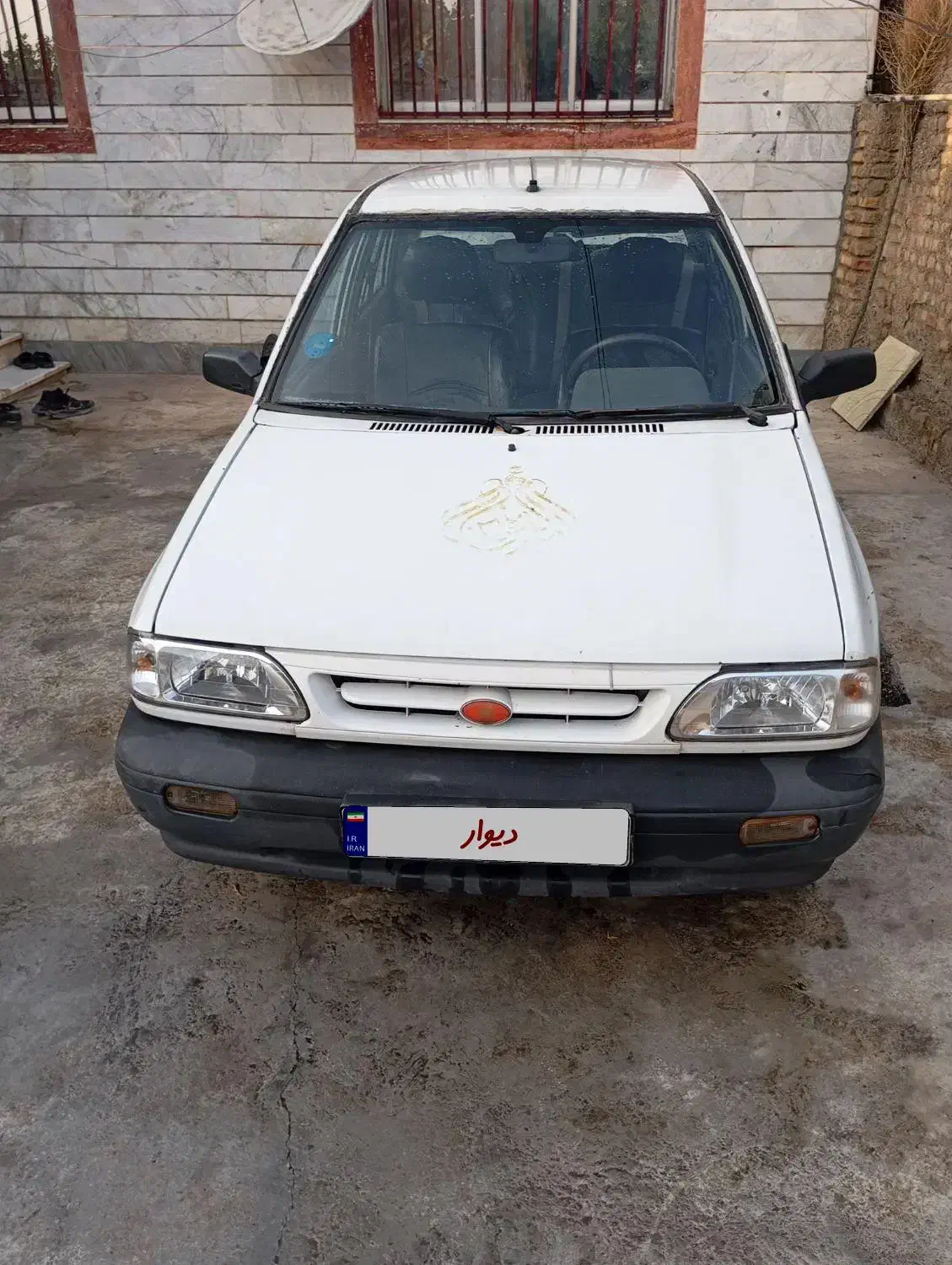 خودرو پراید، صبا آگهی ann_20838731