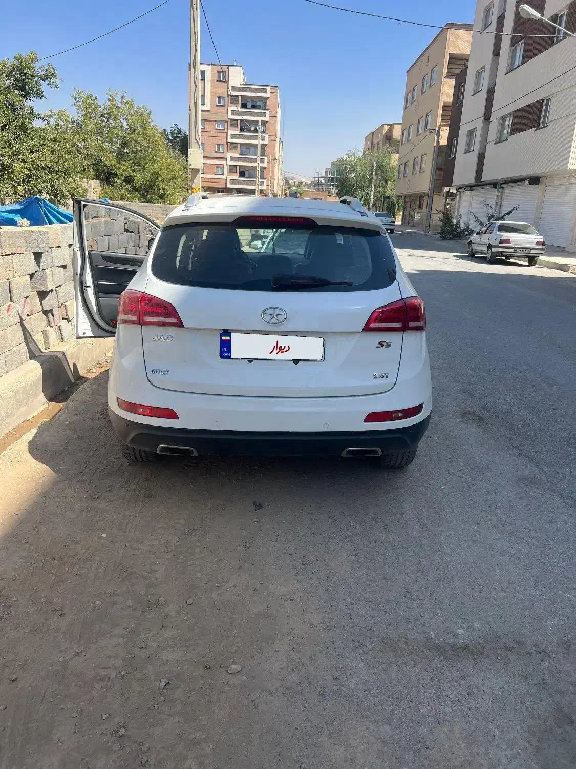 جک S5 اتوماتیک - 1400