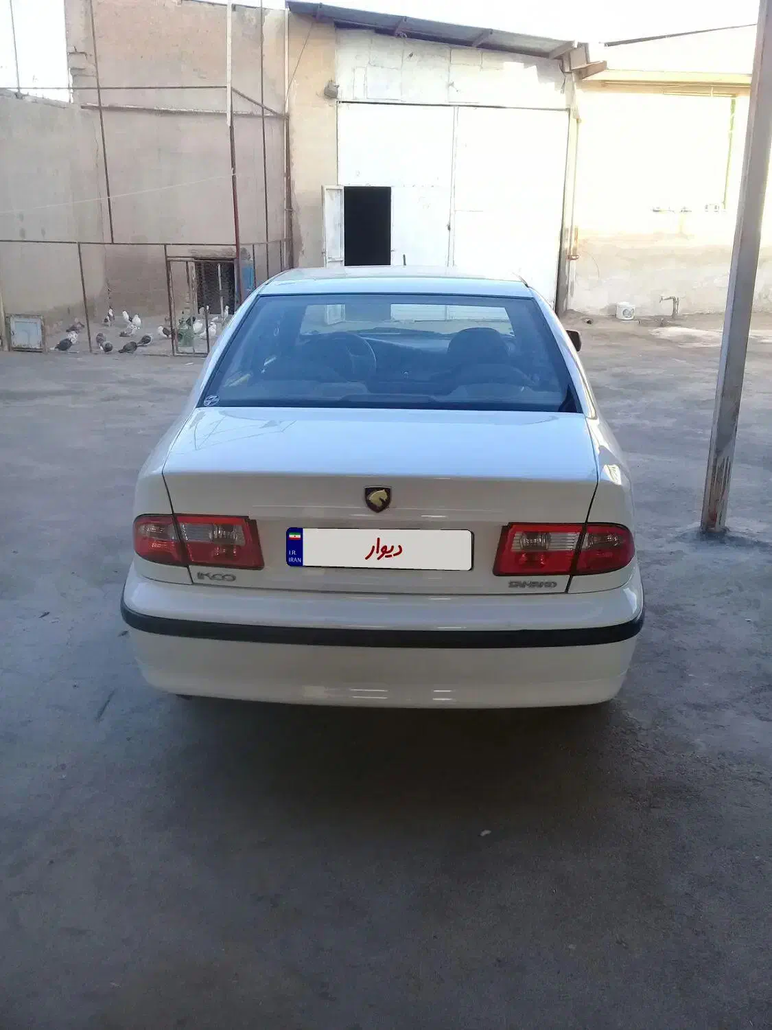 سمند LX XU7 - 1395