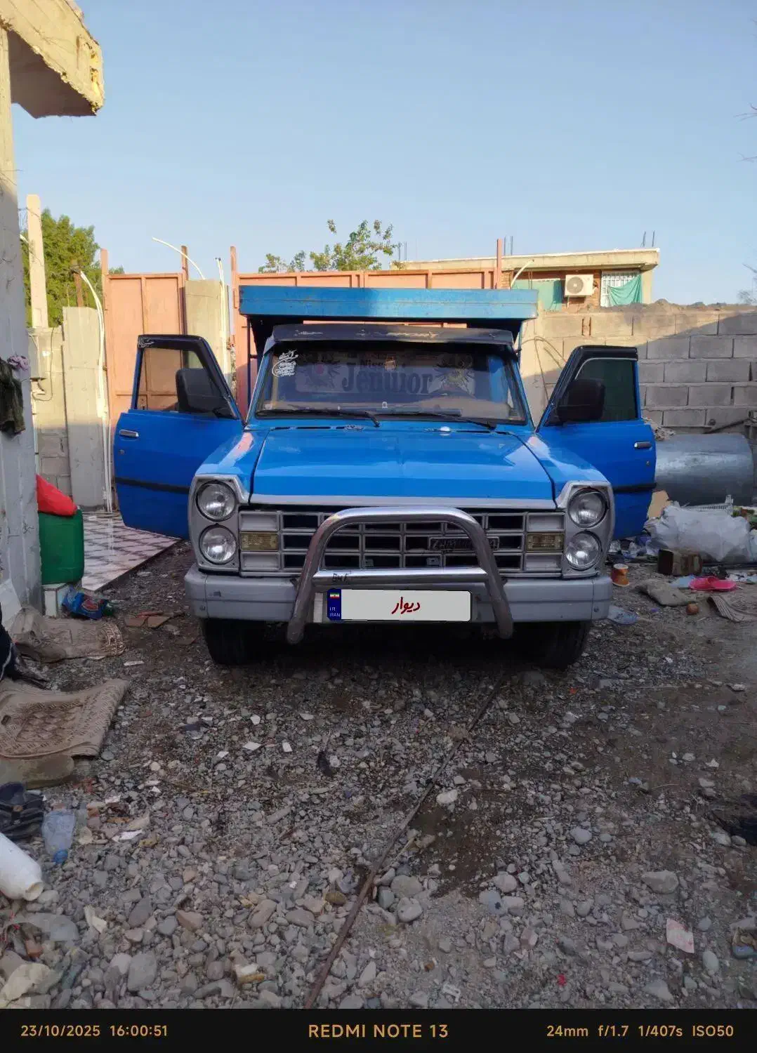 خودرو زامیاد، وانت نیسانZ24 آگهی ann_20838751