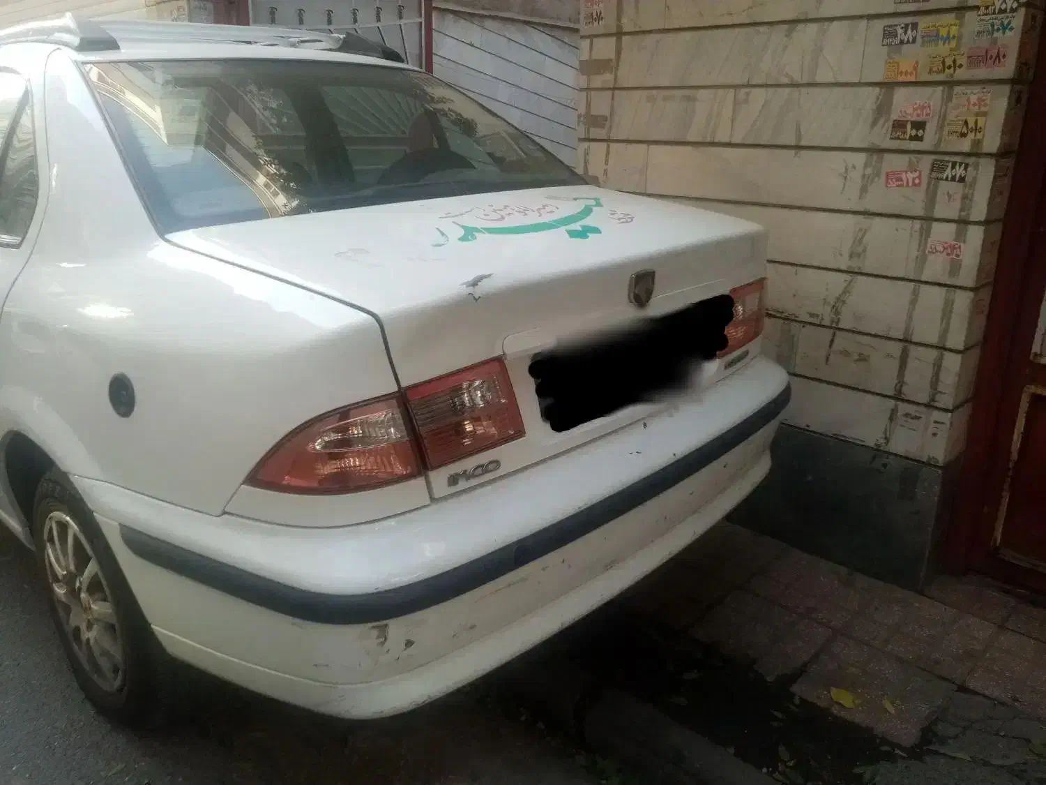سمند LX EF7 دوگانه سوز - 1391