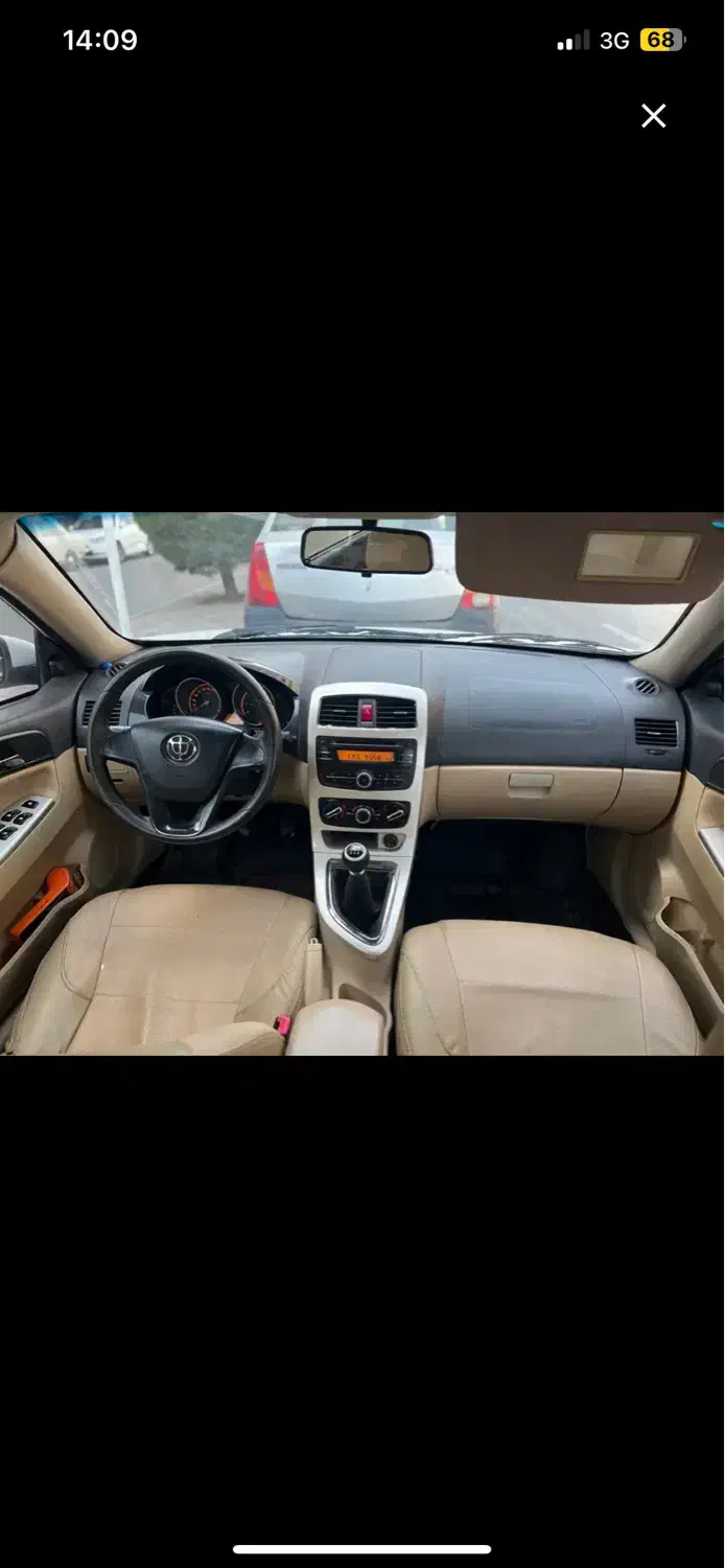 برلیانس H330 اتوماتیک 1500 - 1395