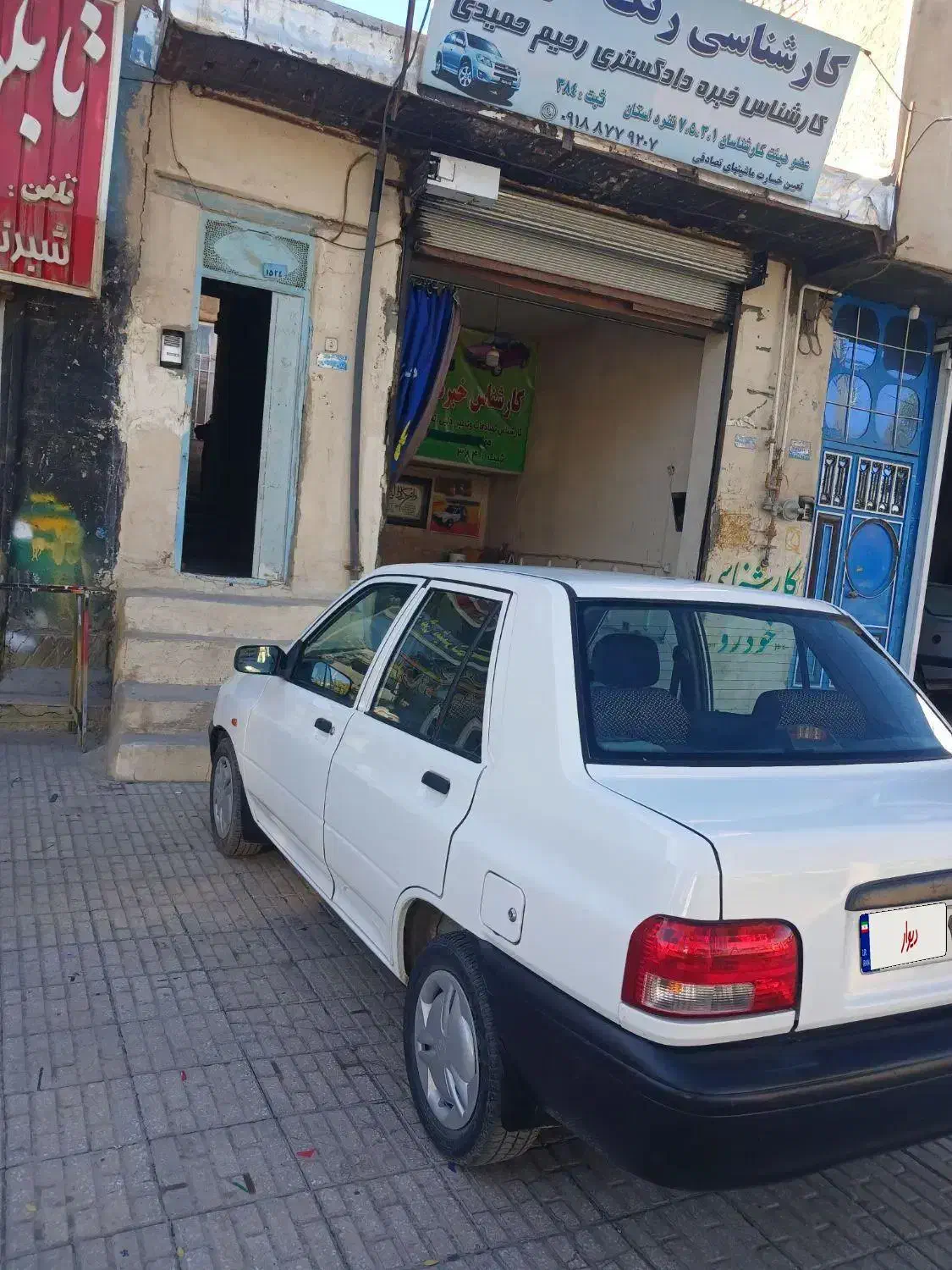 پراید 131 SE - 1393