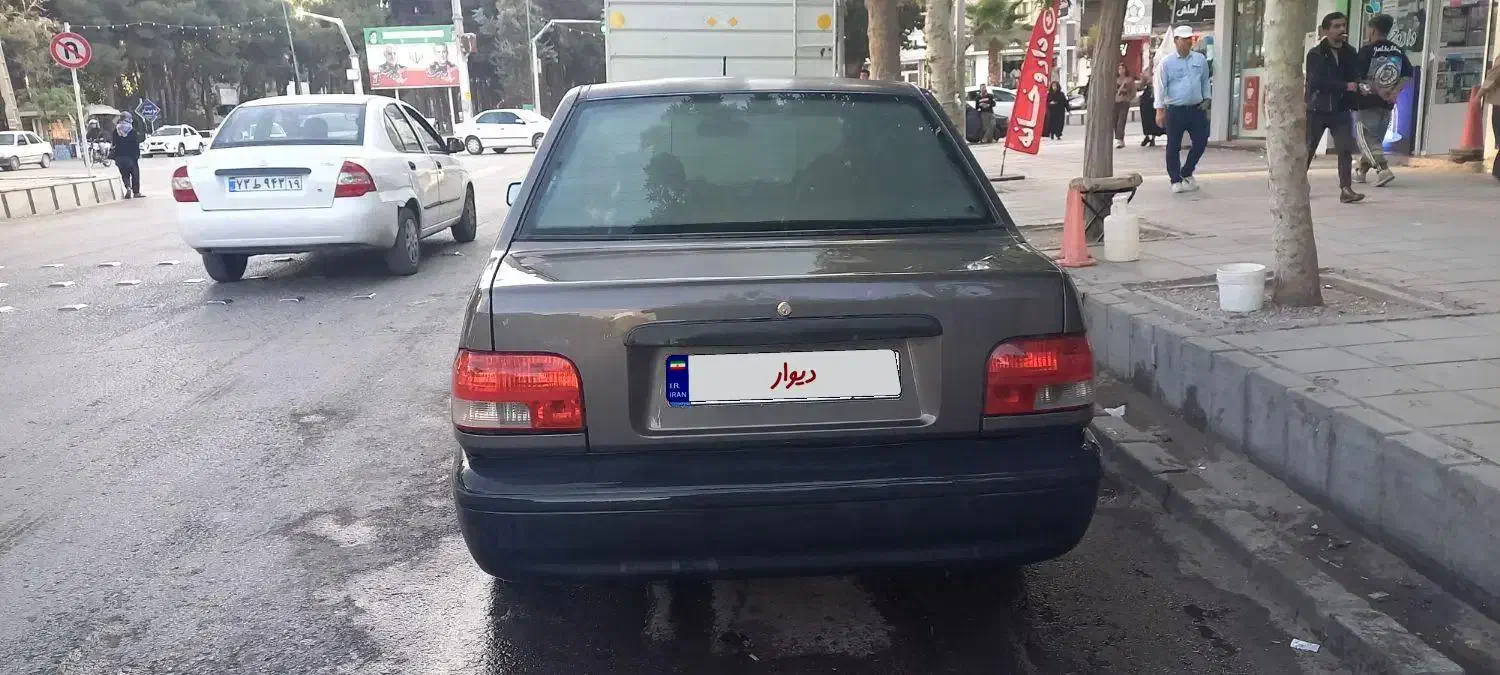خودرو پراید، صبا آگهی ann_20838848